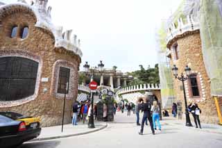 photo,material,free,landscape,picture,stock photo,Creative Commons,Park Guell, , , , 