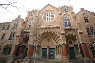 photo,material,free,landscape,picture,stock photo,Creative Commons,The Sant Pau Hospital, , , , 