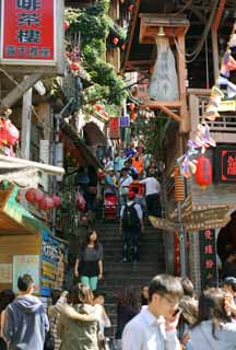 fotografia, materiale, libero il panorama, dipinga, fotografia di scorta,Jiufen, , , , 