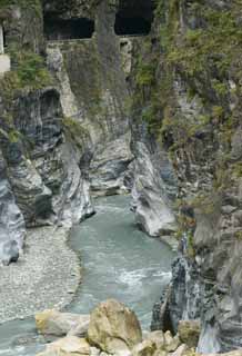 photo, la matire, libre, amnage, dcrivez, photo de la rserve,Gorges de Taroko, , , , 