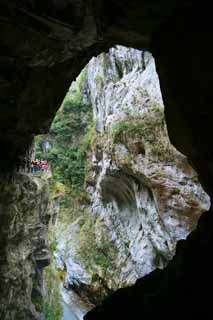 photo, la matire, libre, amnage, dcrivez, photo de la rserve,Gorges de Taroko, , , , 