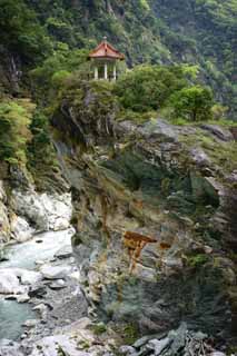 photo,material,free,landscape,picture,stock photo,Creative Commons,Taroko Gorge, , , , 