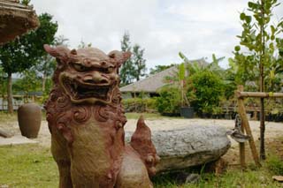 Foto, materiell, befreit, Landschaft, Bild, hat Foto auf Lager,Verteidigung des Meeresherrn, Dach, Garten, Okinawa, Haus