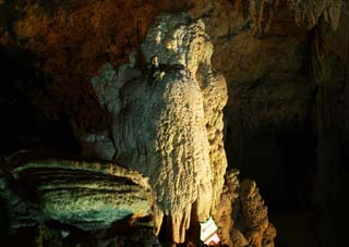 photo,material,free,landscape,picture,stock photo,Creative Commons,Palace of the Dragon King MAHBE, stalactite cave, Stalactite, Limestone, cave