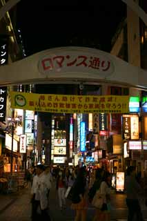 photo,material,free,landscape,picture,stock photo,Creative Commons,Ikebukuro Romance Street, , , , 