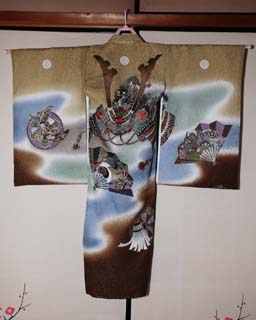 Foto, materiell, befreit, Landschaft, Bild, hat Foto auf Lager,Ein Jungenkimono, Kimono, Dekoration, Seide, textil