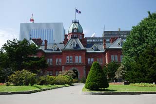 Foto, materiell, befreit, Landschaft, Bild, hat Foto auf Lager,Ehemalige Hokkaido-Agentur, Hokkaido-Agentur, Es wird von Backstein gebaut, das Besichtigen von Stelle, Sapporo