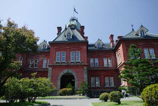 Foto, materiell, befreit, Landschaft, Bild, hat Foto auf Lager,Ehemalige Hokkaido-Agentur, Hokkaido-Agentur, Es wird von Backstein gebaut, das Besichtigen von Stelle, Sapporo