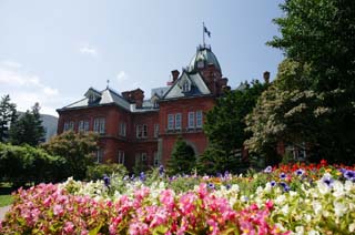 fotografia, materiale, libero il panorama, dipinga, fotografia di scorta,Prima agenzia di Hokkaido, Agenzia di Hokkaido,  costruito di mattone, facendo il turista macchia, Sapporo