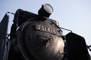 Foto, materieel, vrij, landschap, schilderstuk, bevoorraden foto,Een aanblik van D51, Maak, Spoorweg, Parcours, Locomotief