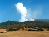 fotografia, materiale, libero il panorama, dipinga, fotografia di scorta,Mt. Aso, montagna, fumo, , 