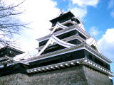 Foto, materieel, vrij, landschap, schilderstuk, bevoorraden foto,Kumamoto Kasteel, Kasteel, , , 