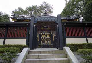 photo,material,free,landscape,picture,stock photo,Creative Commons,Zuiho-den Hall, The main hall of Buddhist temple, Decoration, tile, Vermilion