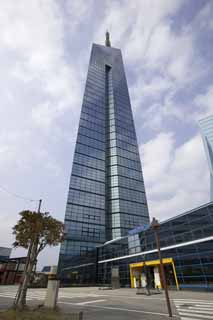 Foto, materiell, befreit, Landschaft, Bild, hat Foto auf Lager,Fukuoka-Turm, FukuokTower, Mir wird mit Glas gepat, das Besichtigen von Stelle, setzen Sie auf Strand, dauert auch