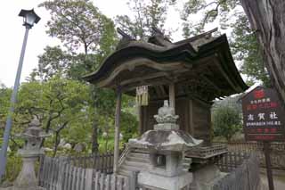 photo,material,free,landscape,picture,stock photo,Creative Commons,A small shrine, small shrine, small shrine, stone lantern basket, Japanese-style building