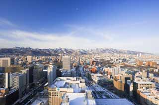 Foto, materiell, befreit, Landschaft, Bild, hat Foto auf Lager,Morgen von Sapporo stationiert, Es ist schneebedeckt, Gebude, Stadt, Station