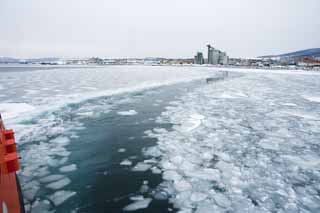 foto,tela,gratis,paisaje,fotografa,idea,Aplaste hielo de ventisquero, Hielo de ventisquero, Hielo, Puerto, Embarcacin