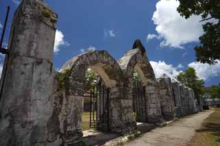 photo,material,free,landscape,picture,stock photo,Creative Commons,A gate of past days, The gate, Ishigaki, Piling-stones, An arch