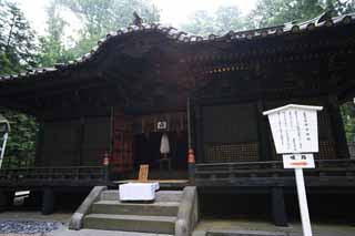 photo, la matire, libre, amnage, dcrivez, photo de la rserve,Le temple profond-plac de Tosho-gu Temple, Temple shintoste, patrimoine de l'humanit, toit, 