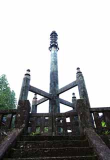 Foto, materieel, vrij, landschap, schilderstuk, bevoorraden foto,Een topen toren van Mt af. Nikko Rinno-ji Tempel, Zonnelicht, Wereld heritage, , 