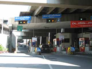 foto,tela,gratis,paisaje,fotografa,idea,Una entrada de autopista, Autopista, Tollgate, Puerta, Una entrada