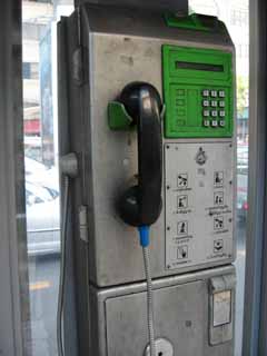 fotografia, materiale, libero il panorama, dipinga, fotografia di scorta,Un telefono pubblico tailandese, telefono pubblico, ricevitore, corda, Green