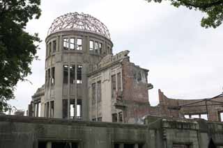 photo,material,free,landscape,picture,stock photo,Creative Commons,The A-Bomb Dome, World's cultural heritage, nuclear weapon, War, Misery