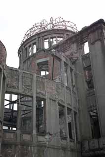 photo,material,free,landscape,picture,stock photo,Creative Commons,The A-Bomb Dome, World's cultural heritage, nuclear weapon, War, Misery