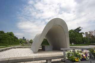 Foto, materiell, befreit, Landschaft, Bild, hat Foto auf Lager,Hiroshima-Frieden Gedenkpark, Das kulturelle Erbe von Welt, nukleare Waffe, Krieg, Elend