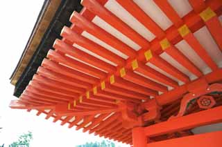 ,,, ,,,  Itsukushima-jinja   ,   .,  .,   .  ,   cinnabar  