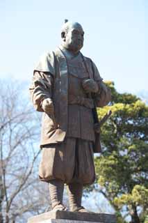 fotografia, materiale, libero il panorama, dipinga, fotografia di scorta,Ieyasu Tokugawa bronzano statua, bronzi statua, Edo, Mikawa, La storia