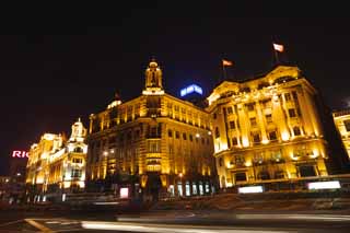 foto,tela,gratis,paisaje,fotografa,idea,Es un mar desigual fuera de noche, Lo enciendo, Edificio occidental, La lengua de Y, Cinta