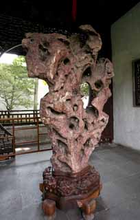 fotografia, material, livra, ajardine, imagine, proveja fotografia,Uma pedra calcria deformada de Zhuozhengyuan, pedra, , herana mundial, jardim