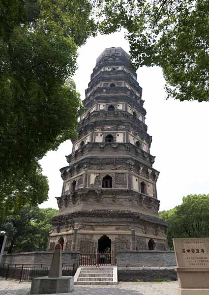 fotografia, materiale, libero il panorama, dipinga, fotografia di scorta,La torre di Unganji di HuQiu, inclinandosi torre, torreggi per il riposo di anime, mattone, torre