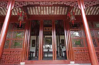 photo,material,free,landscape,picture,stock photo,Creative Commons,HuQiu, The gate, Red, pillar, building