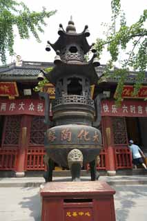 photo,material,free,landscape,picture,stock photo,Creative Commons,The garden lantern of the mountain in winter temple, garden lantern, An incense stick, pot, Buddhism