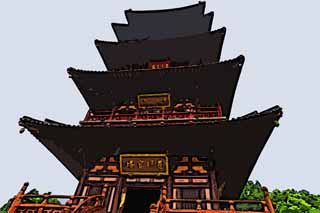 illust, , , , , ,  ,  , ., Storeyed Pagoda   , ,      , , 