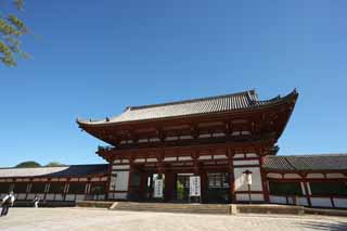 , , , , ,  .,Todai-ji          -styled   Fujiwara , ,  , , 