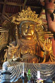 ,,, ,,,Akasa-garbha-bodhisattva    , .,    , .  ,   .  