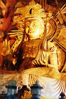 ,,, ,,,   , ,.  

 Bodhisattva Kannon Nyoirin .  , .,    , .  ,   .  