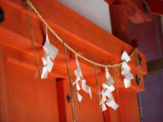 photo,material,free,landscape,picture,stock photo,Creative Commons,The paper appendix of Kasuga Taisha Shrine, Shinto, Shinto shrine, I am painted in red, 