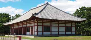 ,,, ,,, Kofuku-ji     , .,  .,  .  ,     