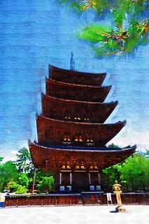 ,,, ,,,   , ,.  

 Kofuku-ji   Storeyed  , .,  .,   Storeyed  ,     