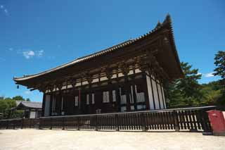 fotografia, material, livra, ajardine, imagine, proveja fotografia,Templo de Kofuku-ji templo de Togane, Budismo, edifcio de madeira, telhado, herana mundial