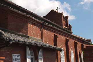 photo, la matire, libre, amnage, dcrivez, photo de la rserve,Seigneur Dozaki de temple de Ciel, Il est construit de brique, Christianisme, croix, ciel bleu