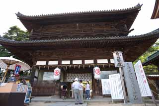photo,material,free,landscape,picture,stock photo,Creative Commons,Kompira-san Shrine Daimon, Shinto shrine Buddhist temple, lantern, wooden building, Shinto