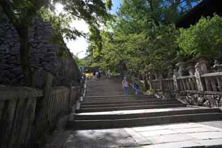 photo, la matire, libre, amnage, dcrivez, photo de la rserve,Kompira-san approche de Temple  un temple, Temple shintoste temple bouddhiste, torii, escalier de pierre, Shintosme