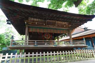 photo, la matire, libre, amnage, dcrivez, photo de la rserve,Kompira-san couloir du kagura du Temple, Temple shintoste temple bouddhiste, tambour, btiment en bois, Shintosme