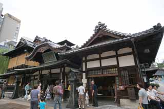 photo, la matire, libre, amnage, dcrivez, photo de la rserve,Dogo Onsen, bains-douches, toit, aveugle du bambou, yukata