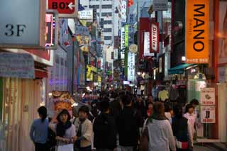 photo,material,free,landscape,picture,stock photo,Creative Commons,Row of houses along a city street of Myondong, Neon, crowd, restaurant, street